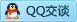 QQ在线咨询598069668